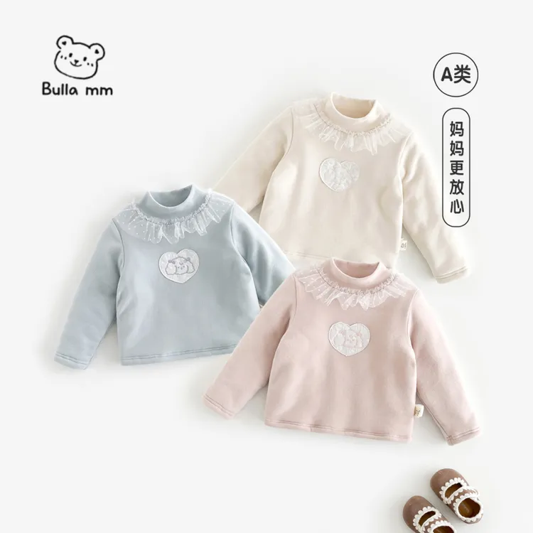 叭啦妈咪儿童夹棉打底衫2025冬装新款女童冬季保暖上衣HLM5082