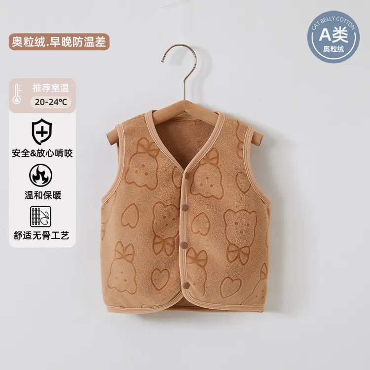 婴儿马甲秋冬季奥粒绒开衫宝宝保暖百搭开襟背心儿童加绒加厚马夹