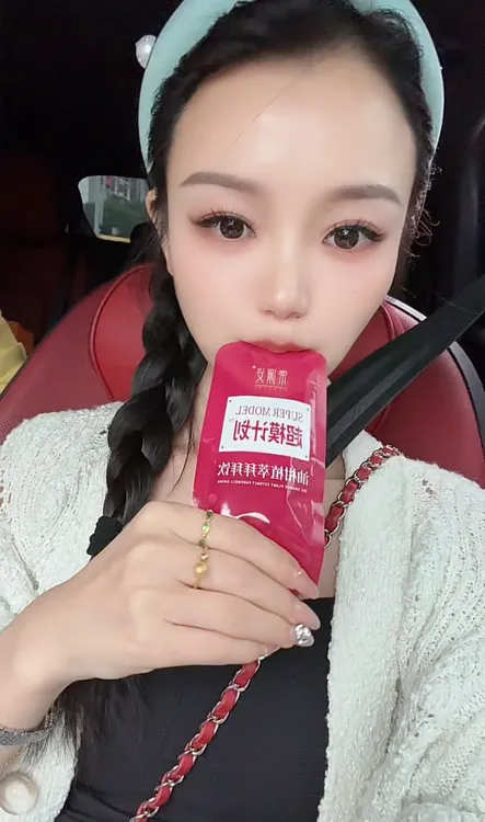 乐佩姿油柑植萃拜拜饮