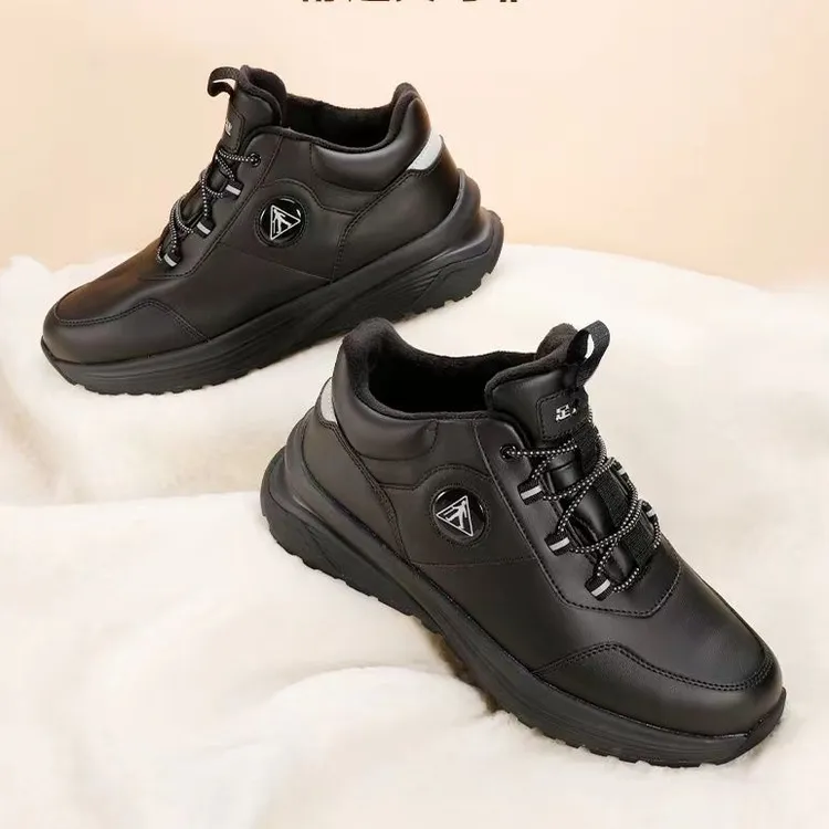 2023足力健轻便鞋时尚舒适加绒加厚冬季户外老年轻便羊毛鞋 