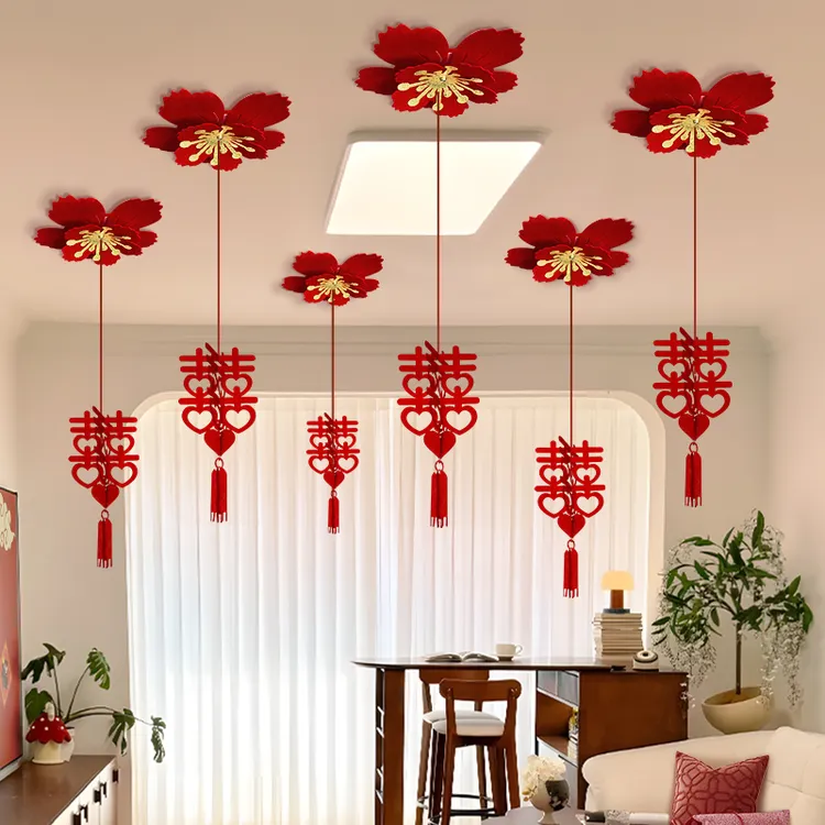 婚房布置套装客厅结婚装饰天花板吊顶扇花拉花喜字挂饰婚庆用品