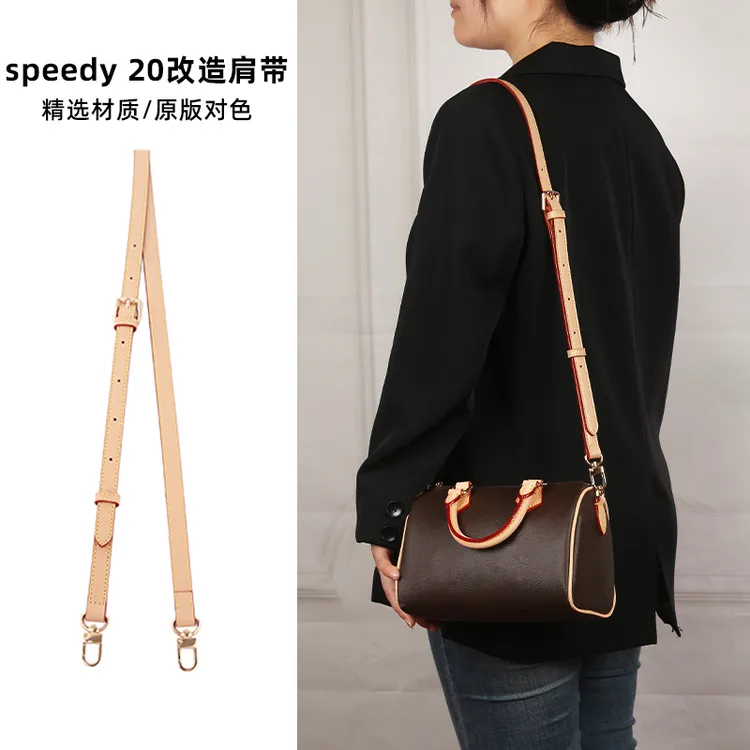奢品手工坊speedy20肩带适用于Iv枕头包可调节斜挎包带内胆包配件