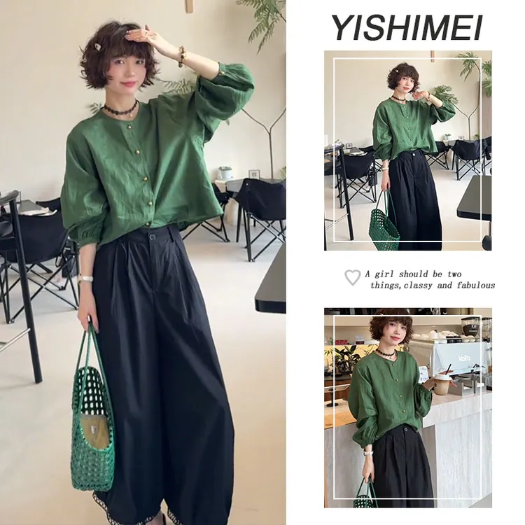 早春时尚穿搭2025年新款韩系百搭长袖上衣显瘦休闲裤两件套装