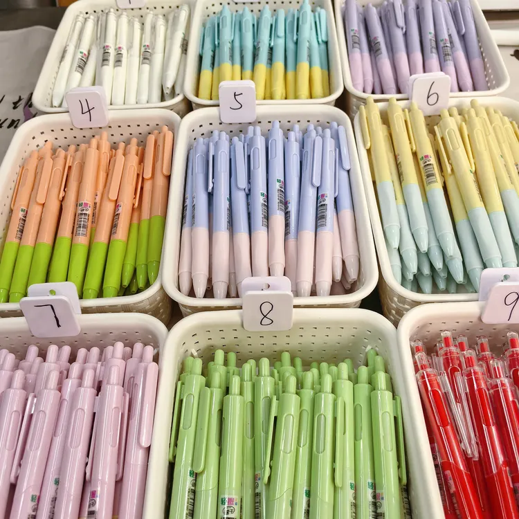 【多巴胺拼接色轻握笔】高颜值速干中性笔刷题考试ST头按压式黑红笔