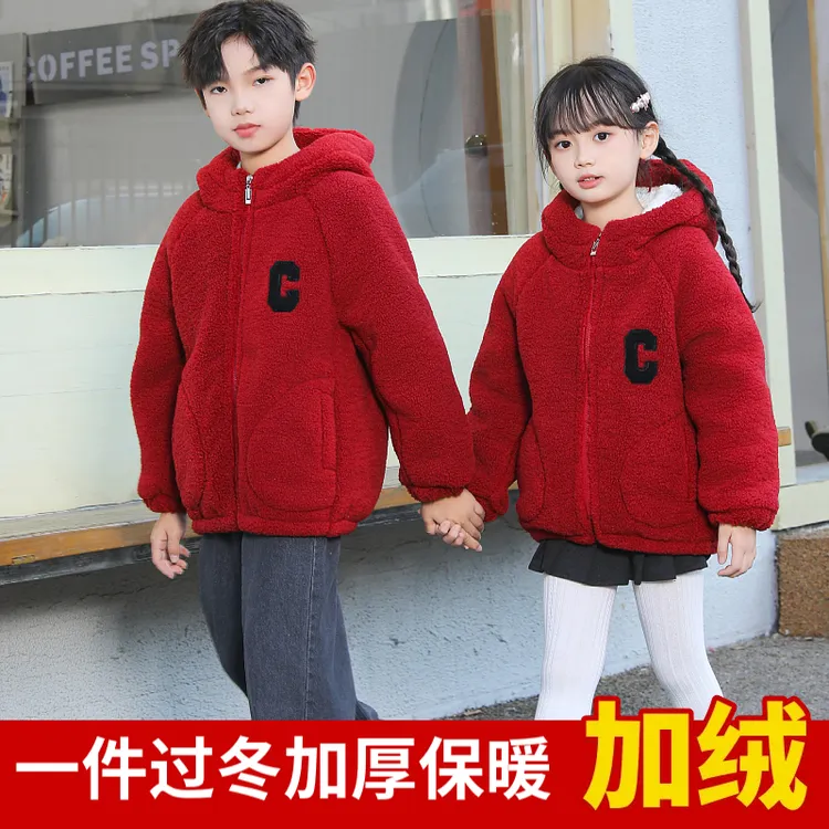 【暖心】冬季三层夹棉一体绒加绒加厚儿童小中大童连帽棉衣家居服
