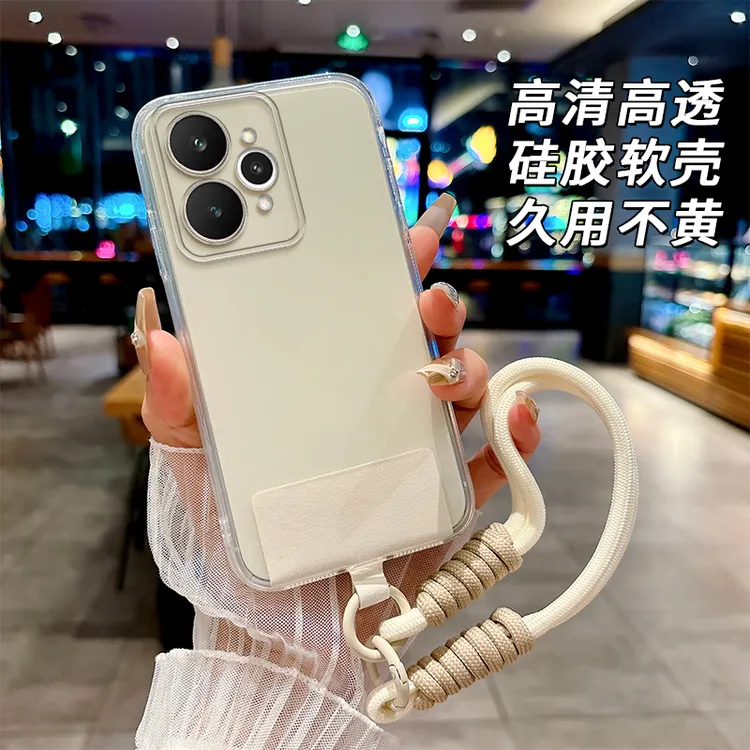 全透明软硅胶realme真我15手机壳RMX5105简约大气全包边不发黄女