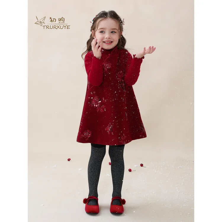 初煦女童新中式牡丹珠片绣花马甲旗袍羊毛混纺A摆毛呢连衣裙年服