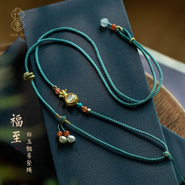 手工编织细锁骨链绳金吊坠绳项链粉色玉髓福豆吊坠