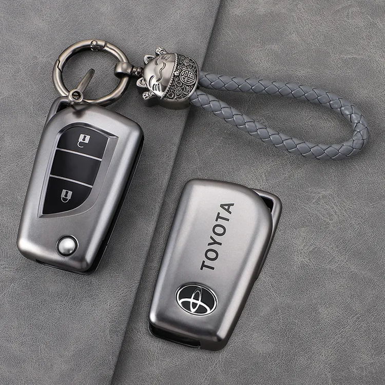 丰田锋兰达钥匙套精英版荣放折叠车扣都市版汉兰达包威兰达保护壳