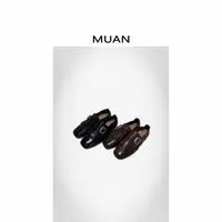 木岸MUAN：《小雕花乐福鞋》定制中古老钱雕花单鞋皮鞋女LL-36-13