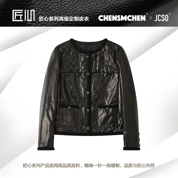 【CHENSMCHEN×JCSO】圆领拼接油蜡皮短款皮衣外套CdSA9007YW