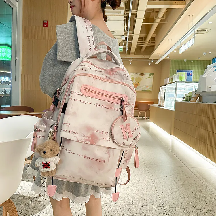 书包初中生女生大容量潮牌双肩包文艺高级感高中生大学生休闲背包