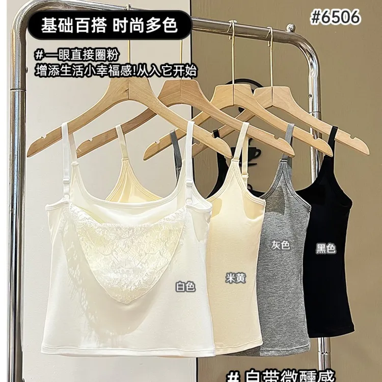 多色短款吊带美背性感修身型夏季法式短款蕾丝背心