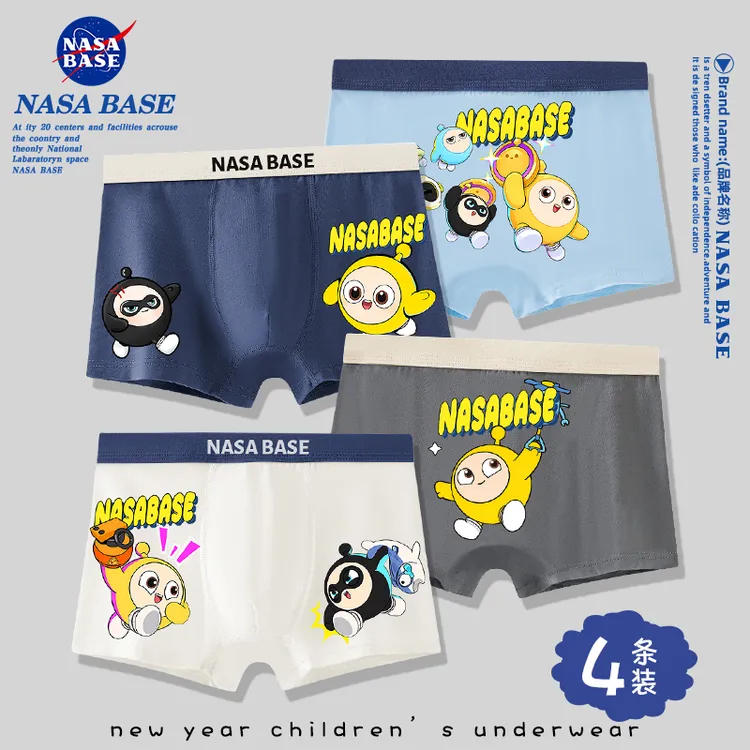 NASA BASE蛋仔派对儿童内裤男童纯棉a类全棉透气中大童平角四角裤