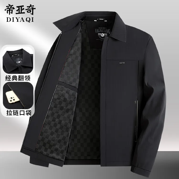 爸爸装春秋外套秋季薄款中老年人男装翻领夹克衫爷爷商务休闲上衣