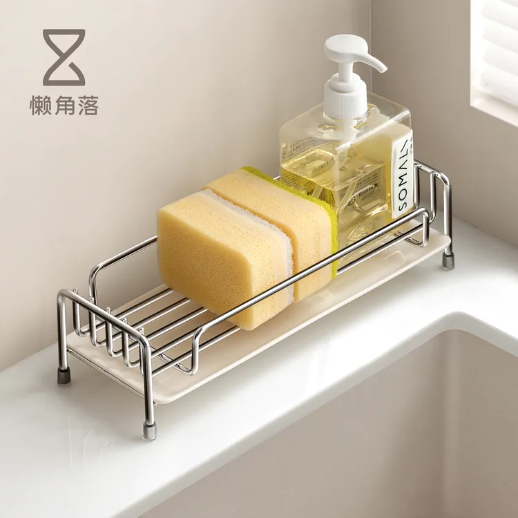 懒角落厨房不锈钢置物架沥水架篮子收纳水槽放洗碗布海绵2025新款