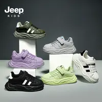 jeep男童鞋子黑色运动鞋秋季休闲板鞋女童2025新款秋冬童鞋儿童鞋