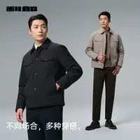 【轻逸羽绒】利郎官方 衬衫羽绒服男士翻领冬季新款轻薄保暖外套