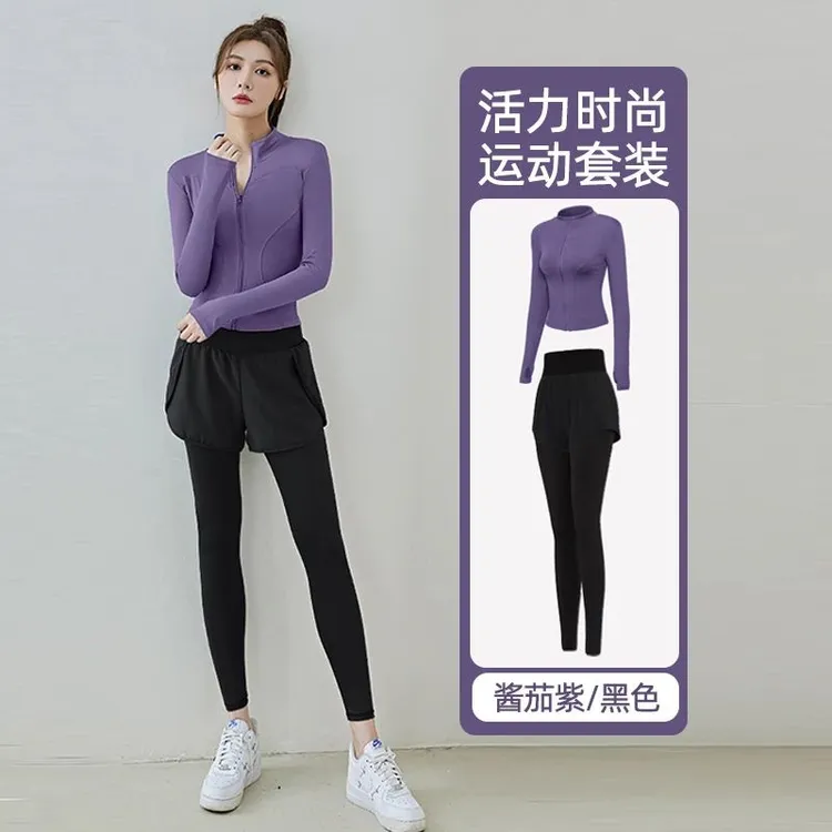 瑜伽服套装女2025秋季款外套紧身运动上衣晨跑步训练速干健身长袖