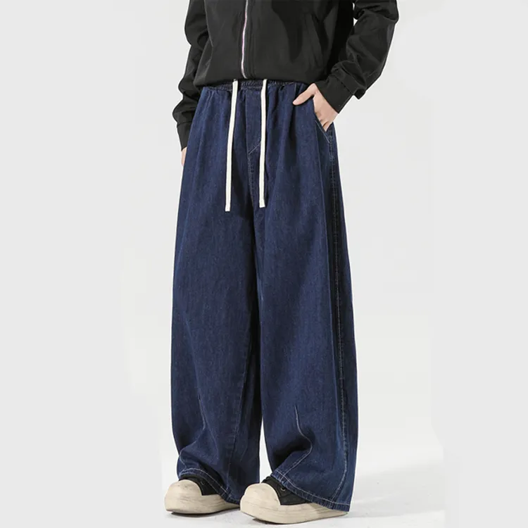 Ariess∣2025春季新款深蓝色弯刀牛仔裤男美式廓形松紧腰阔腿裤