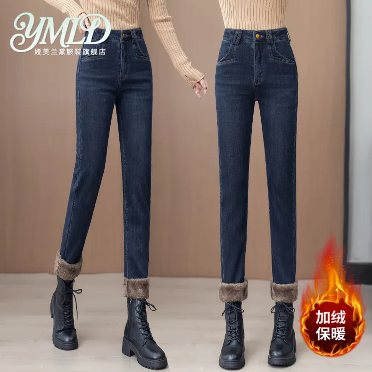 2026秋冬新款加绒保暖小脚裤高腰显瘦厚款弹力修身百搭牛仔长裤女