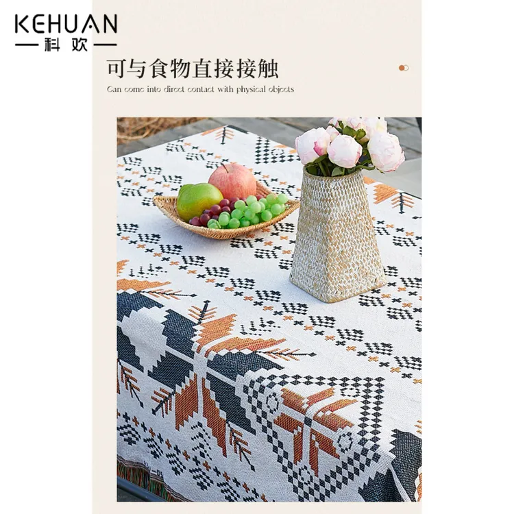 ins波西米亚风野餐垫露营桌布户外草坪防潮地垫帐篷装备毯子加厚