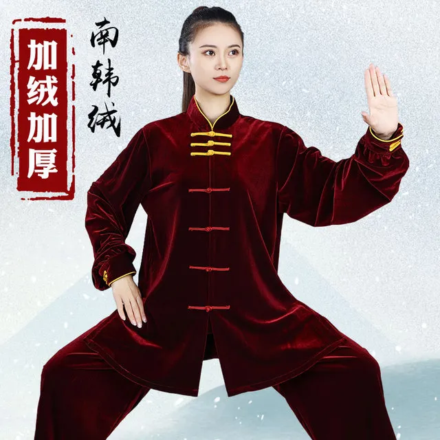 宏极金丝绒太极服女秋冬南韩绒2025新款表演出练功服男武术太极拳