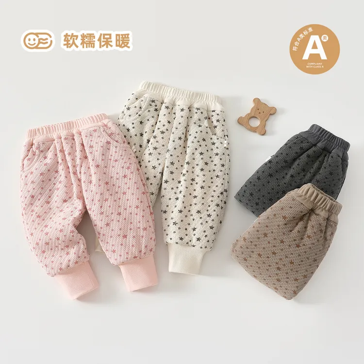 儿童裤子外穿保暖三层夹棉加厚小童休闲冬装新款男女宝宝棉裤80g