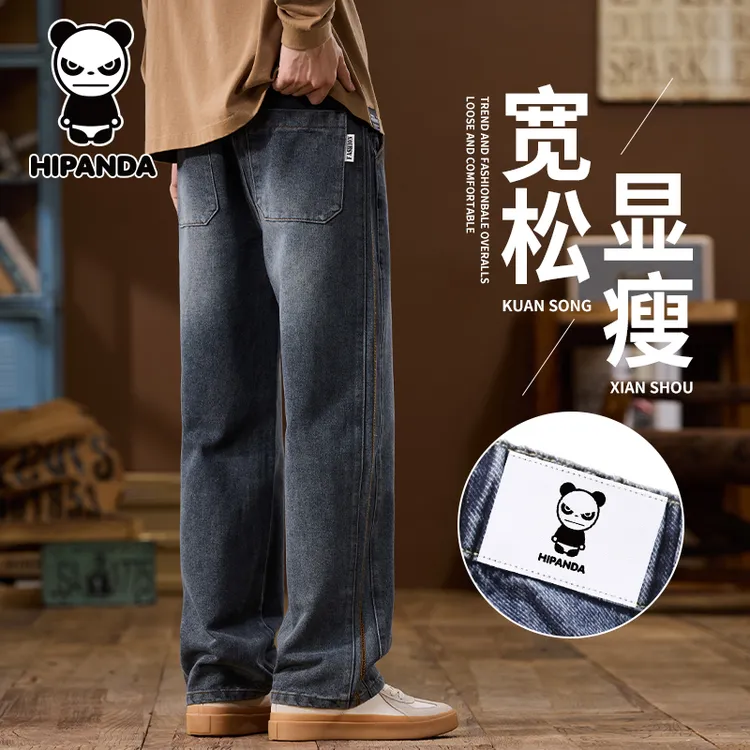 Hi Panda你好熊猫秋季美式牛仔裤男士2025新款潮牌百搭直筒长裤子