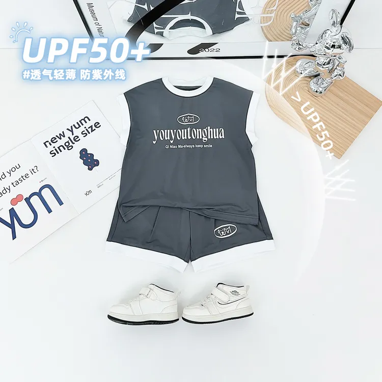 儿童背心套装无袖男童夏季2025新款宝宝潮牌BQ25651N悠悠童话童装
