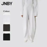 【商场同款新品】JNBY/江南布衣25春休闲裤宽松香蕉裤5P3E12980