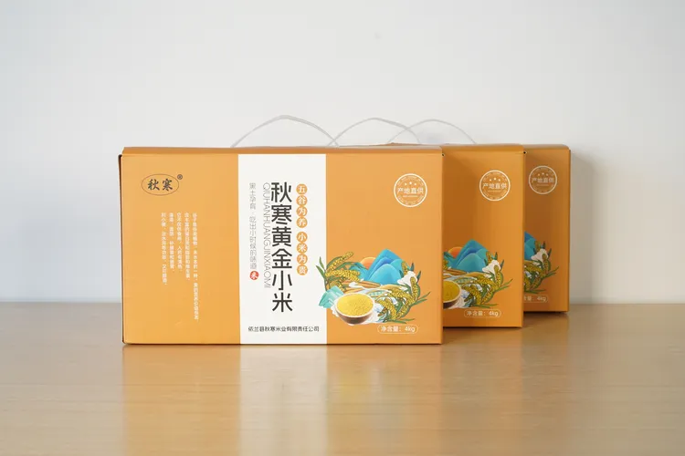 秋寒米 黄金小米8斤/袋 东北正宗黄金小米 味道香浓