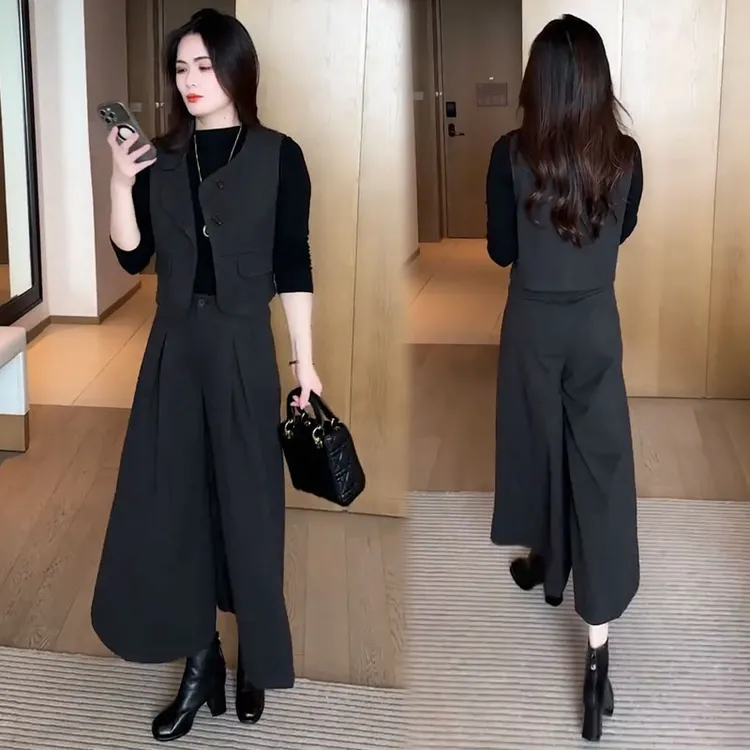 小个子时尚炸街套装女秋季小马甲九分阔腿裤打底衫名媛气质两件套