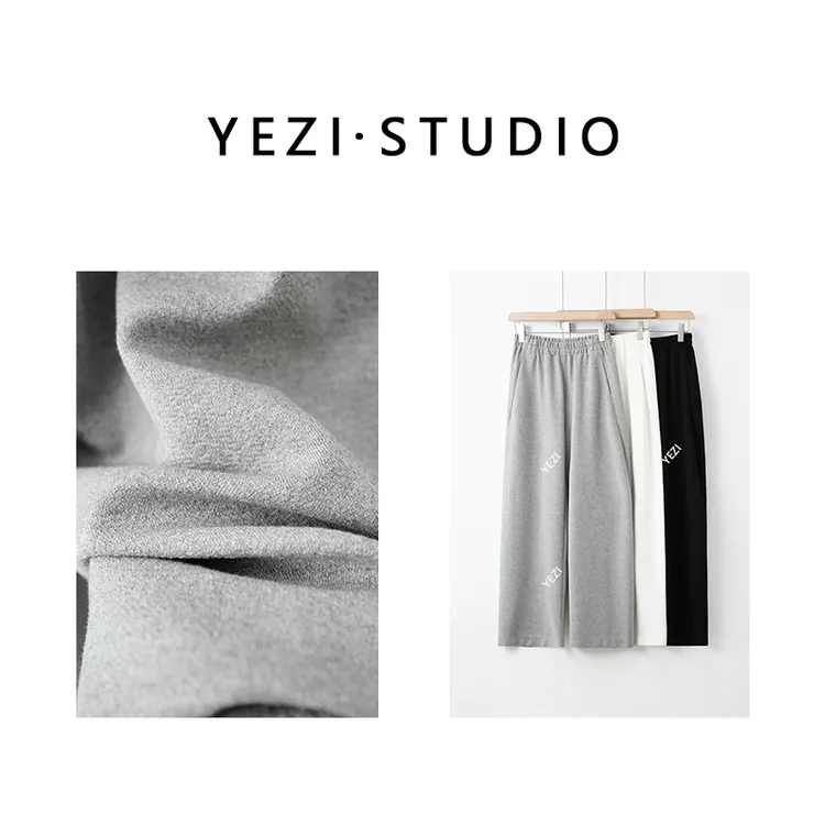 【山-本-裤-秋】立体肌理面料羊毛遮胯遮肉显瘦经典山本裤25336038