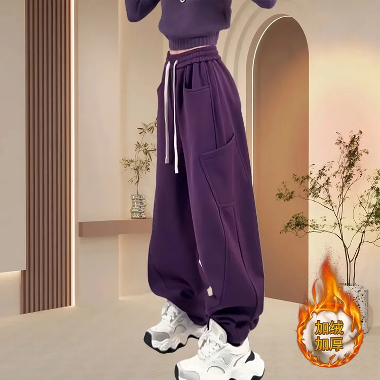 紫色保暖舒适阔腿裤子女秋冬2025新款宽松显瘦多口袋弯刀休闲裤