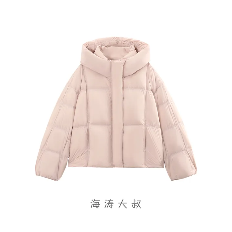 【海涛大叔】「奶桃小泡芙」90白鹅绒连帽短款羽绒服
