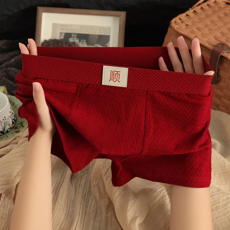 男士本命年内裤结婚亲肤透气红色中腰舒适四角裤男生秋冬平角裤衩