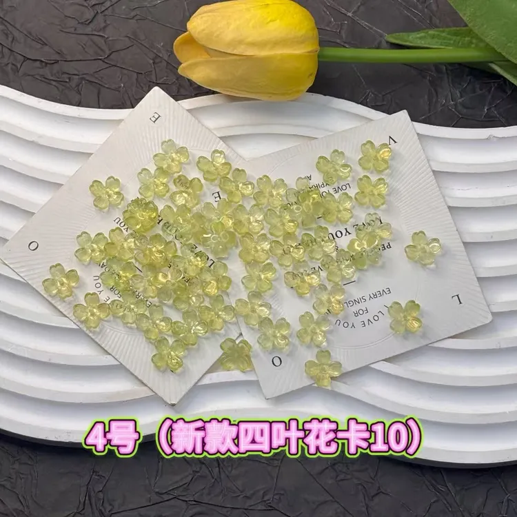 琉璃配件水晶新款四叶花DIY配件手工制作