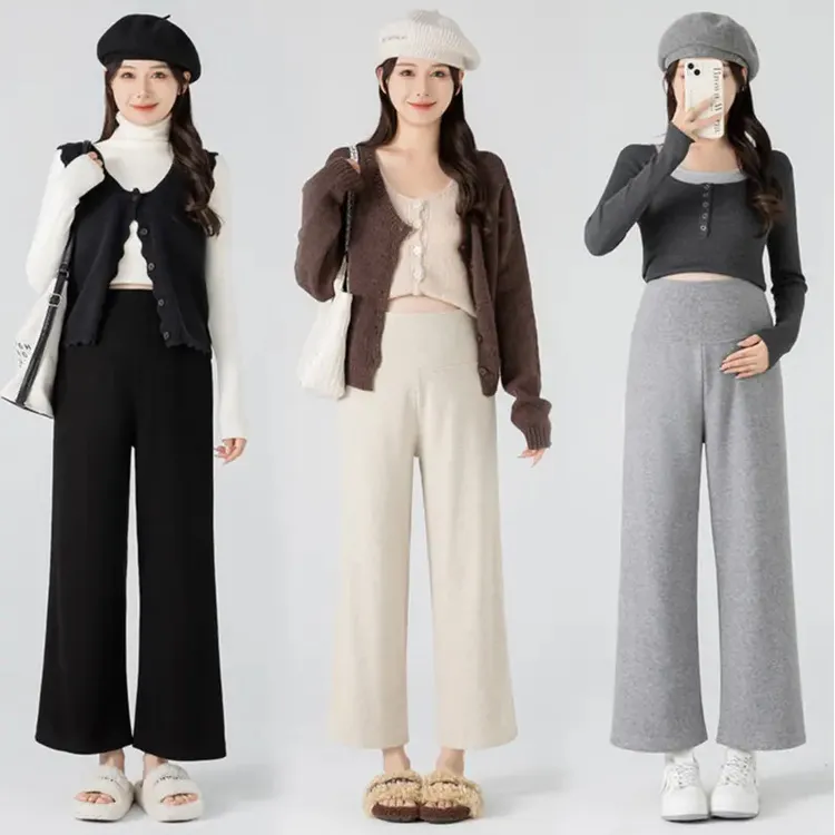 2025孕妇装九分裤秋冬无托腹软糯羊绒宽松垂感加绒小个子阔腿裤