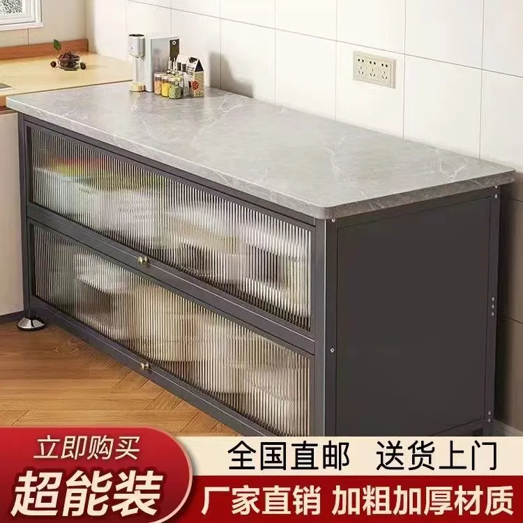 岩板台面厨房橱柜家用大理石橱柜一体式灶台柜简易经济型出租房柜