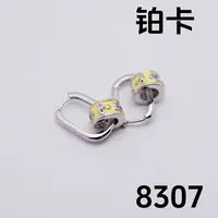 铜合金耳饰 8-8307时尚气质百搭耳钉耳饰ins潮2025新款小众气质