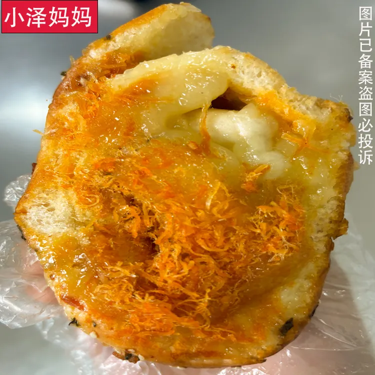 大个爆浆香葱肉松味夹心面包瑞士卷学生早餐代餐蛋糕零食整箱爆款
