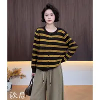 欧尼私服 2025秋季新款撞色条纹针织开衫休闲上衣2509C6286