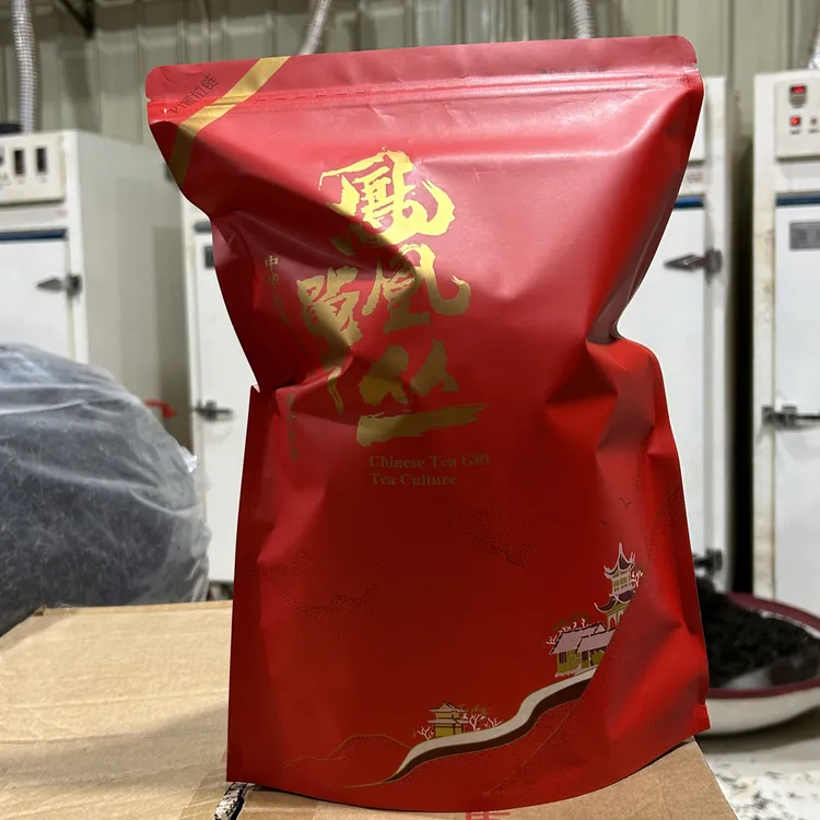 [凤凰山第二峰]中山蜜兰香-1斤-凤凰单丛-送礼佳品