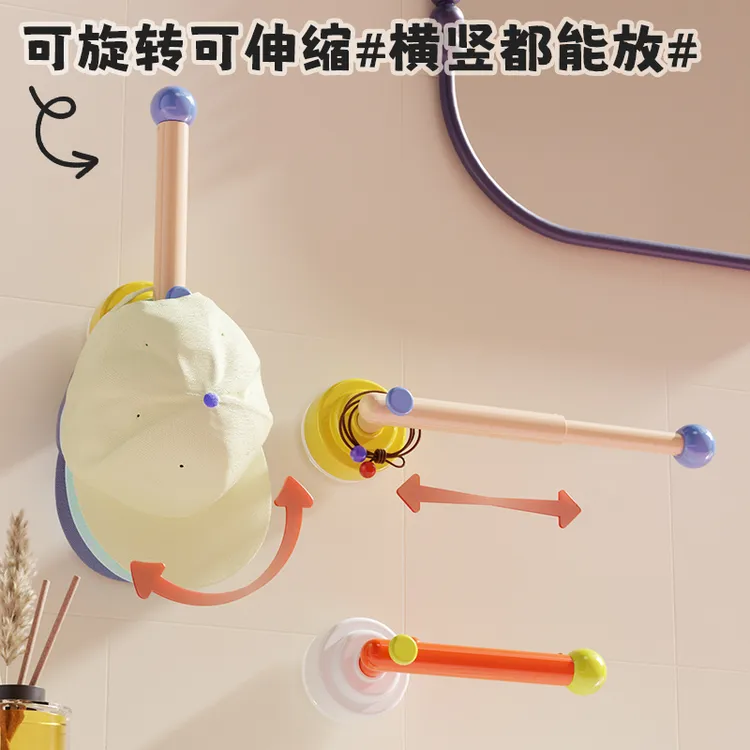 吸盘旋转伸缩挂钩发圈发箍卫生间收纳神器头绳免打孔多功能宿舍