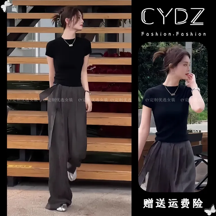 盐系轻熟两件套装气质百搭修身显瘦短袖T恤高腰系带休闲阔腿裤女