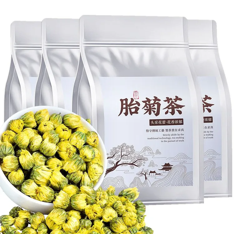 【胎菊花茶2025新花】菊花茶胎菊王花草茶泡水胎菊茶袋装新茶叶新花