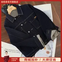 丝柏舍2025棉秋装新款女装宽松翻领休闲单排扣牛仔外套S53K2913A