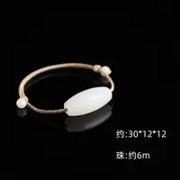 本真 |“思柔”珍藏级精品和田玉顶俄高白白玉勒子手绳