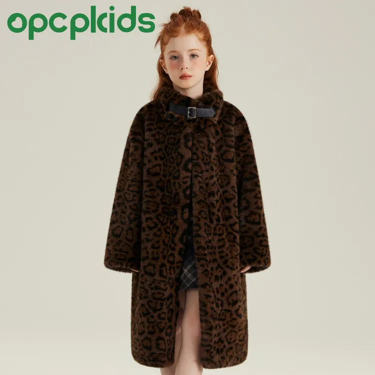 OPCP童装环保毛外套冬季新款女童老钱风黄棕豹纹大衣OP4920